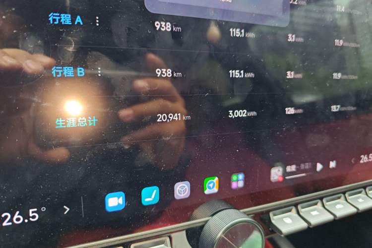 Used  SU7 2024 Rear-Drive Long-Range Intelligent Driving Version
