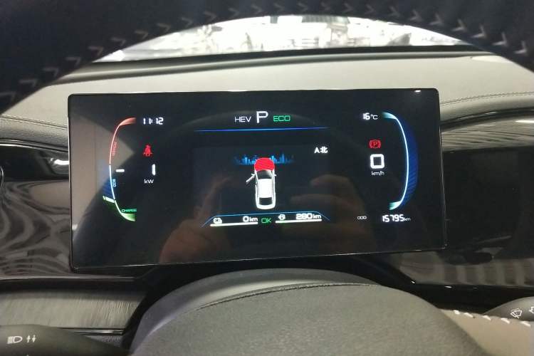 Used BYD Qin PLUS 2024 HONOR Edition DM-i 55KM Leading Model
