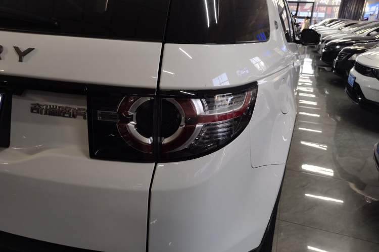 Used Land Rover Discovery Sport 2018 240 PS SE Version