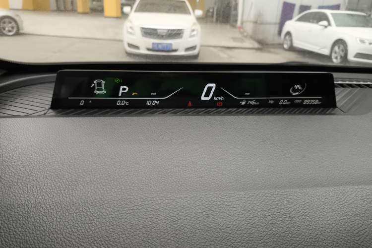 Used NETA V 2021 Long-Range Entertainment Edition Upgrade Model