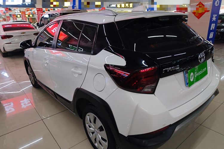 Used Toyota YARiS L 2020 X-Trail X 1.5L CVT Leading Edition