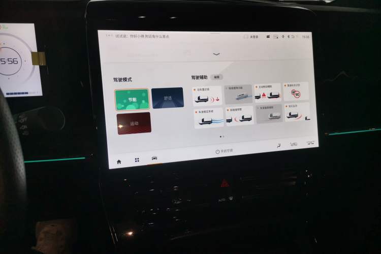 Used GAC Trumpchi M8 2023 Zongshi Series 400T Flagship Edition
