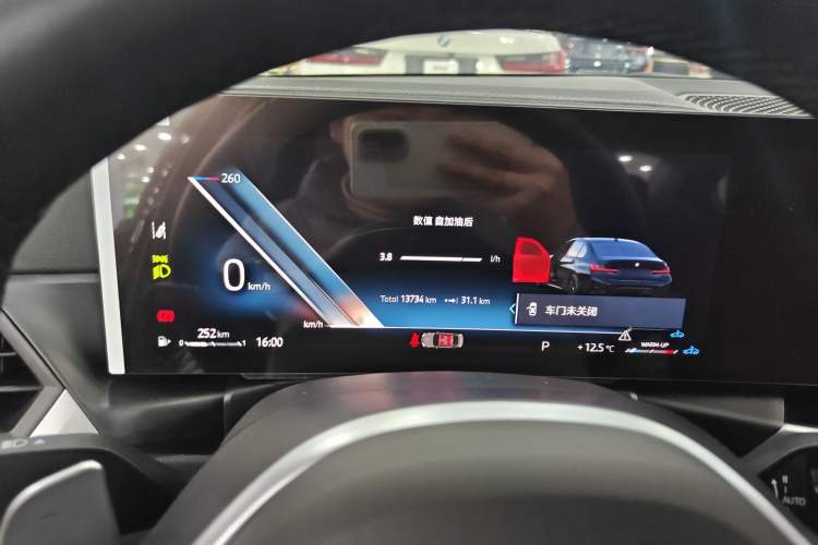 Used BMW 3 Series 2024 325Li M Sport Night Edition Package
