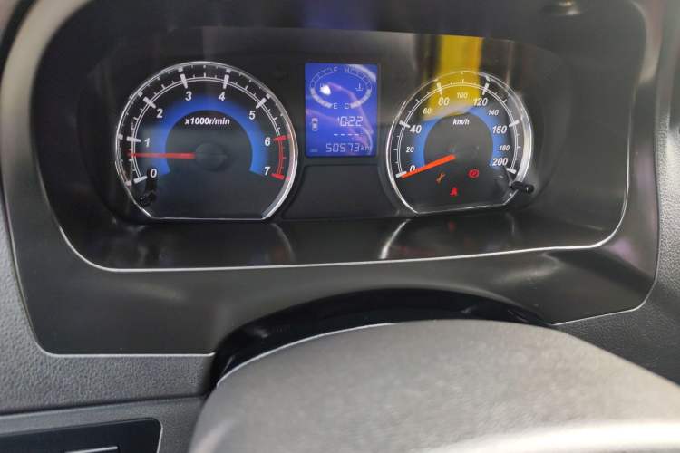 Used Karry K50 2016 K50S 1.5L Manual Comfort Model
