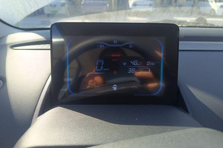 Used  Lumin 2024 130km Qingyue Version