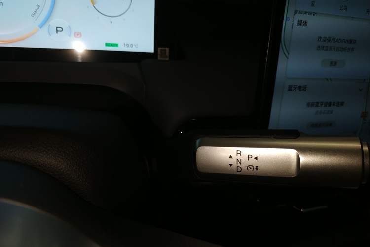 Used AION Y 2022 Plus 70 Smart Edition