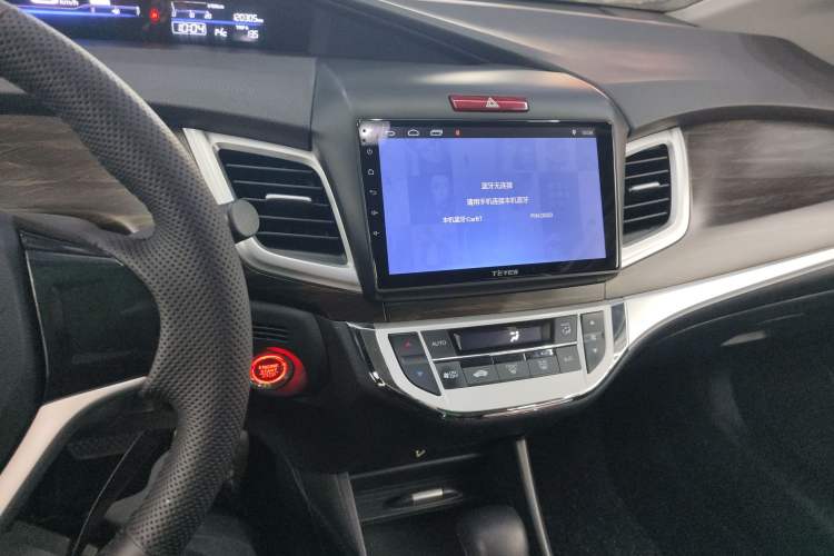 Used Honda Jade 2017 1.8L automatic Comfort version 5 seats
