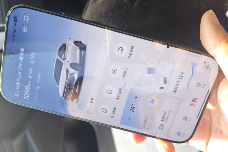 TDK.VehicleDetails.img