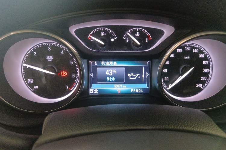 Used Buick Envision 2020 20T Two-Wheel Drive Elite Version
