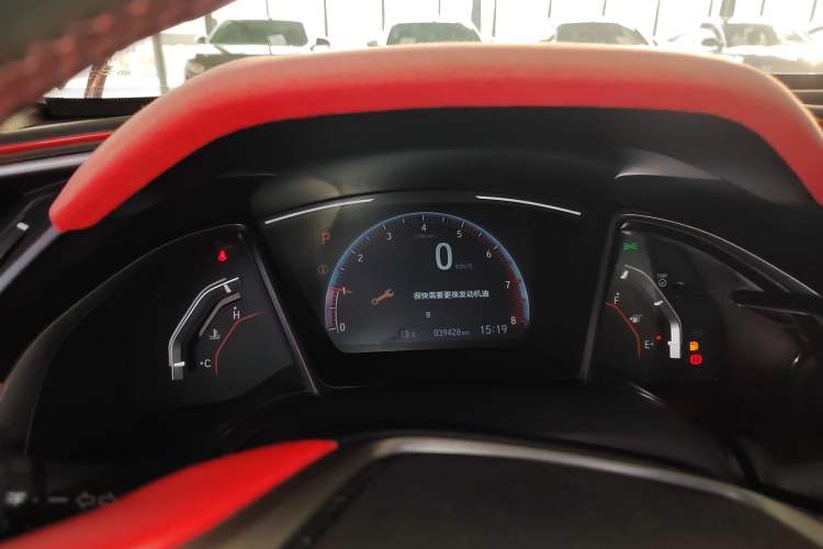 Used Honda Civic 2021 HATCHBACK 220TURBO CVT Trendy Cool Edition