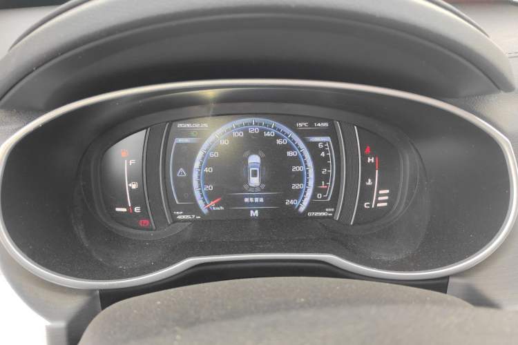 Used Geely Auto Emgrand X7 Sport 2016 2.0L Manual Smart Connect Version
