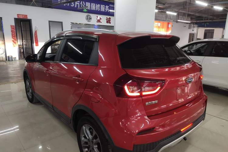 Used Geely Auto Vision X3 2020 1.5L CVT Elite Edition