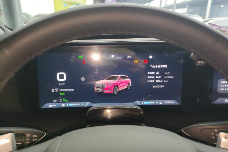 Used Chery Tiggo 9 2023 2.0T Automatic All-Wheel Drive Flagship Version 5 Seats
