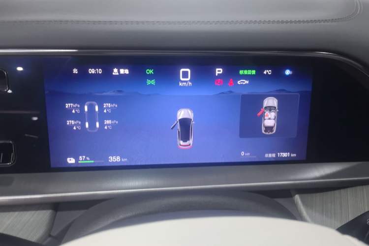 Used Denza N7 2024 630 All-Wheel Drive Intelligent Driving Ultra Version