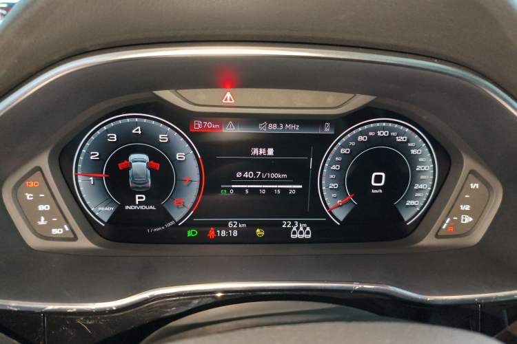 Used Audi Q3 Sportback 2025 quattro 45th Anniversary Edition 40TFSI Fashion Version
