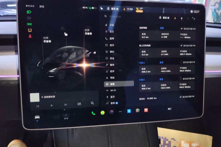 Used Tesla Model Y 2024 Rear-Wheel-Drive Version
