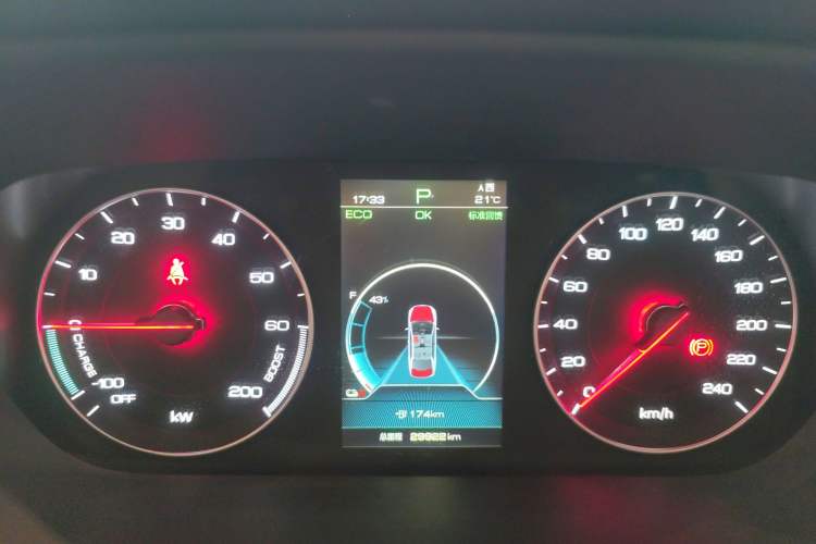 Used BYD Qin New Energy 2019 Travel Edition