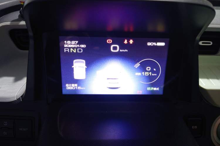 Used Wuling Hongguang MINIEV 2022 Macaron Premium Model – Lithium Iron Phosphate