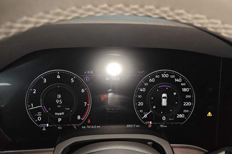 Used Volkswagen Touareg 2020 2.0 TSI RuiShang Edition China VI Standard