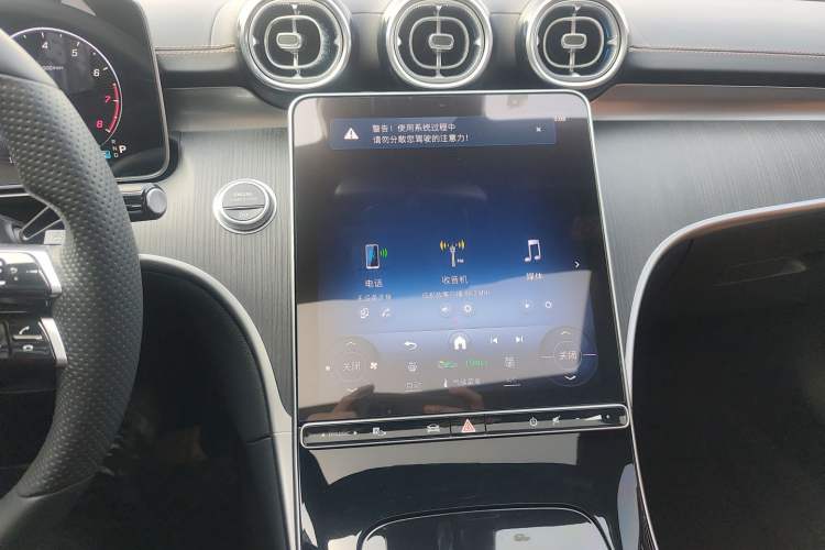 Used Mercedes-Benz C-Class 2022 Restyled C 200 L Sport Edition
