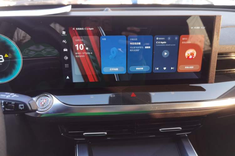 Used Roewe RX5 MAX 2022 1.5T Automatic Zhiwei Prestige Edition
