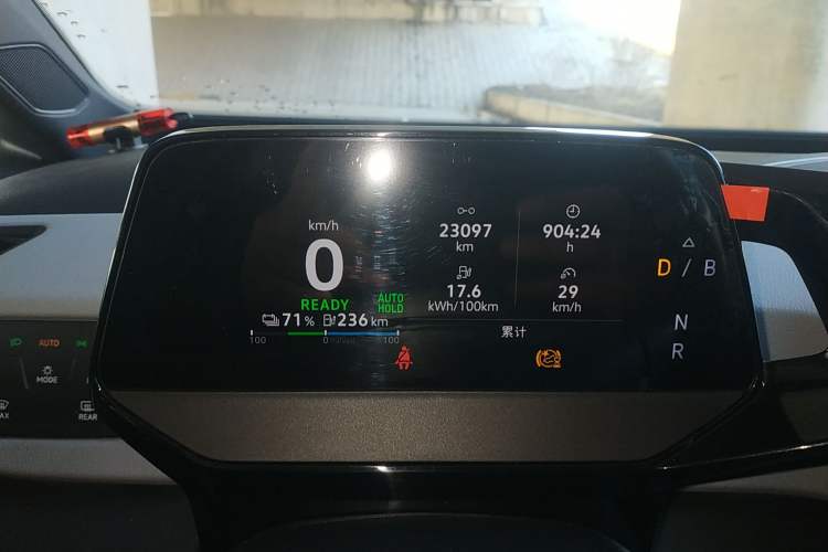 Used Volkswagen ID.3 2023 Upgraded Model Pure Intelligent Enjoyment Version