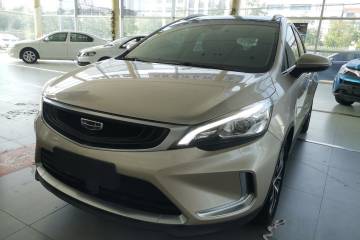 Used Geely Auto Emgrand GS 2019 1.4T CVT Active