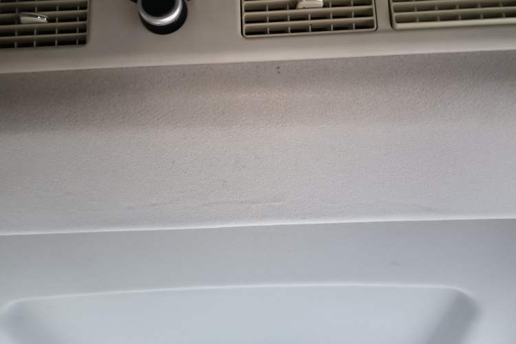 Used FORTHING Lingzhi 2020 M5L 2.0L Luxury 7-Seater
