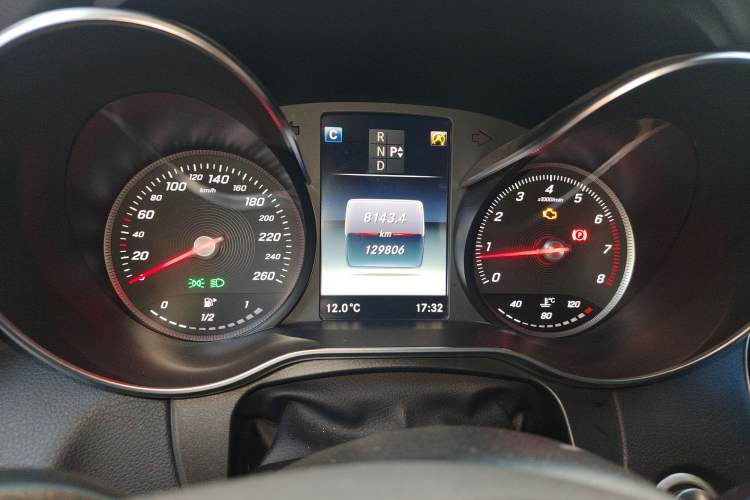 Used Mercedes-Benz GLC 2017 GLC 260 4MATIC Dynamic Edition