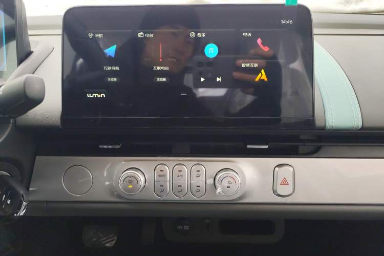 Used  Lumin 2024 130km Qingyue Version
