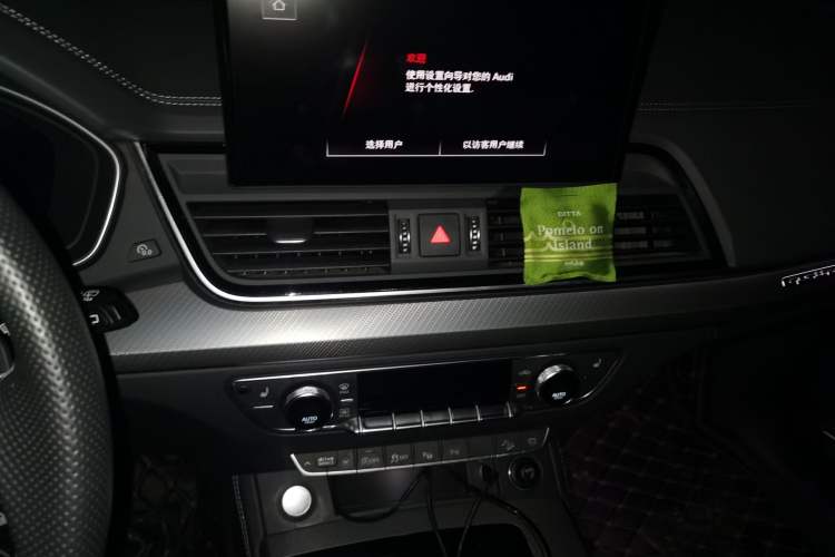 Used Audi Q5L Sportback 2022 45 TFSI Luxury Model
