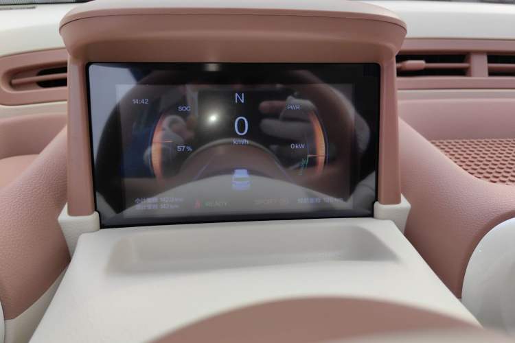 Used Bestune Pony 2026 Model 222km Elegant Horse