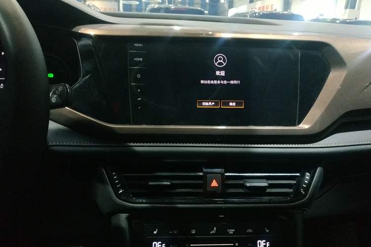 Used Volkswagen Tharu 2021 280TSI Two-Wheel-Drive Luxury Plus Edition
