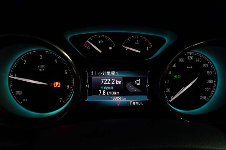 Used Buick Envision 2016 20T Two-Wheel-Drive Elite Model