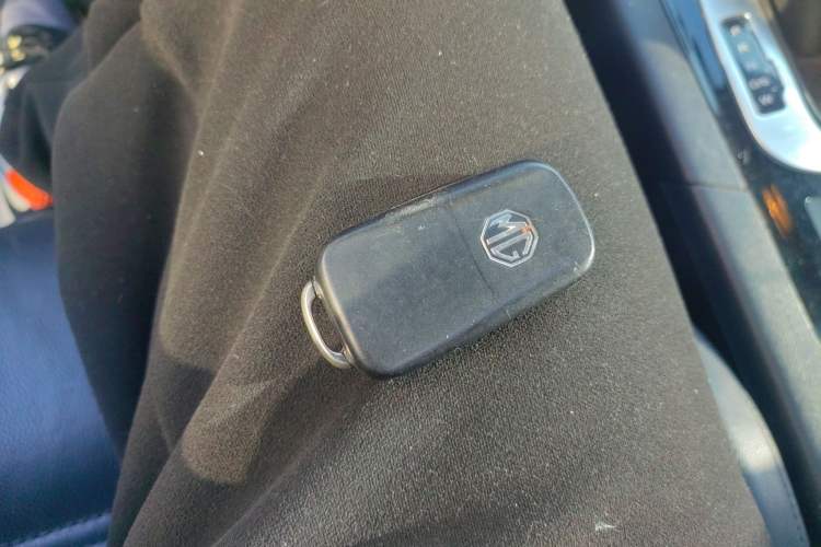 Used MG GS 2015 2.0TGI TST Luxury Edition
