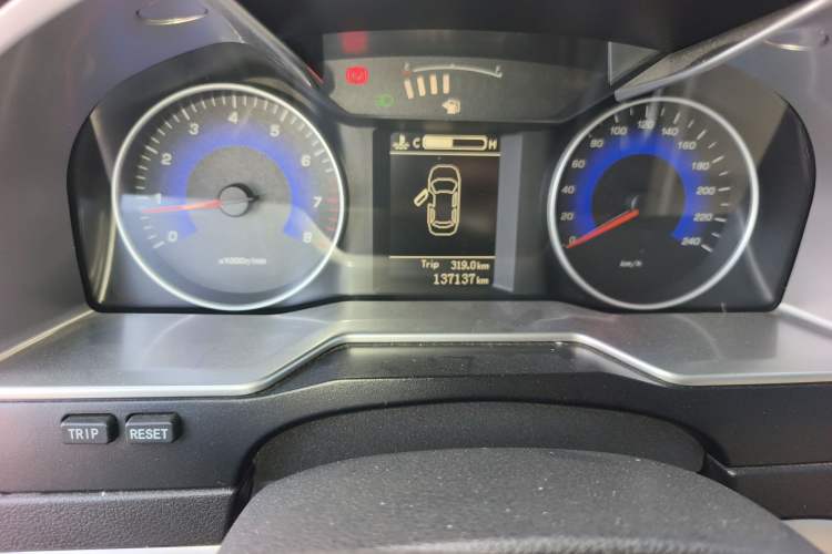 Used Geely Auto Emgrand 2014 Sedan 1.5L Manual Elite Model
