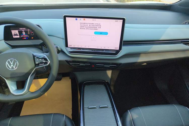 Used Volkswagen ID.4 X 2025 Smart Version Pure & Intelligent Enjoyment Edition
