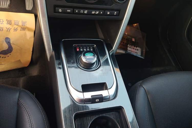 Used Land Rover Discovery Sport 2018 240 PS SE Version
