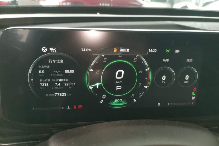 Used GAC Trumpchi EMPOW 2021 270T DCT J16 Version