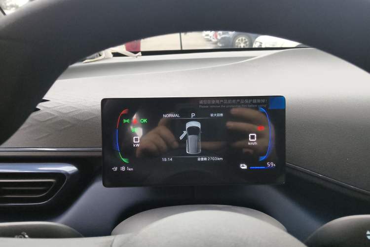 Used BYD Seagull 2025 Intelligent Driving Version 305 km Dynamic Edition
