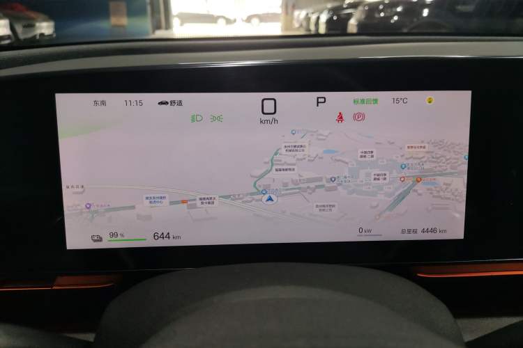 Used BYD Seal 2025 650 Zhihang Edition
