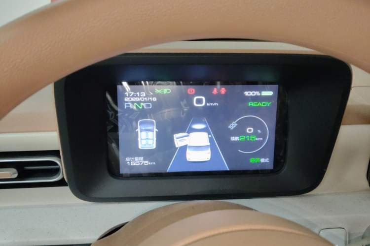 Used Wuling Hongguang MINIEV 2024 3rd Generation 215km Advanced Version
