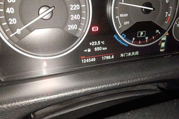 Used BMW 3 Series 2018 320Li Fashion Model