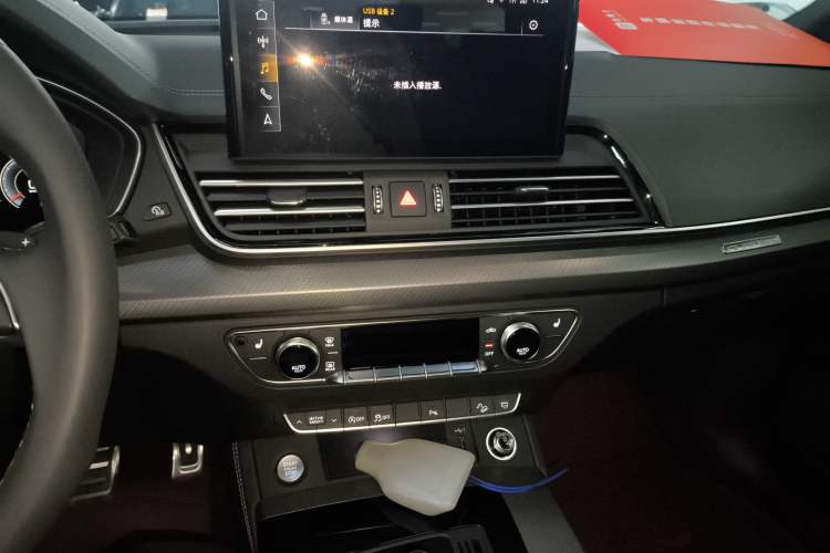 Used Audi Q5L 2024 40 TFSI Luxury Dynamic Edition
