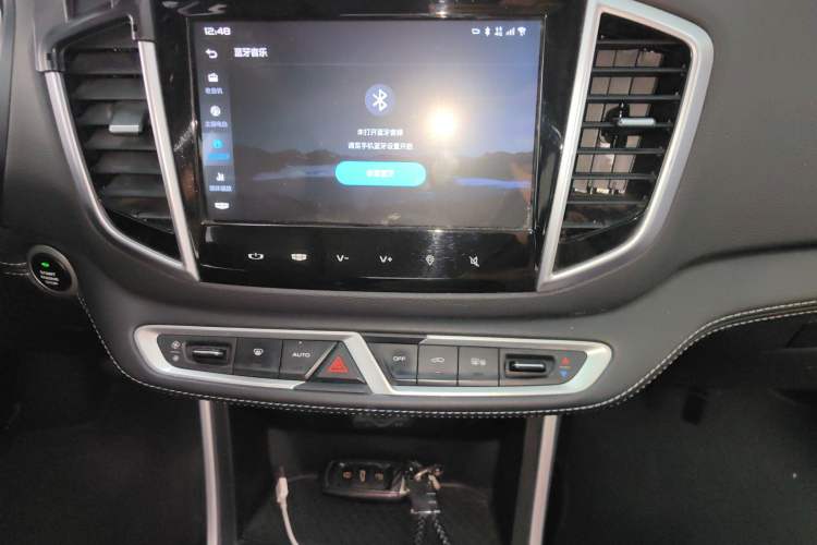 Used Geely Auto Vision X6 2018 1.8L Manual 4G Connect Luxury Edition