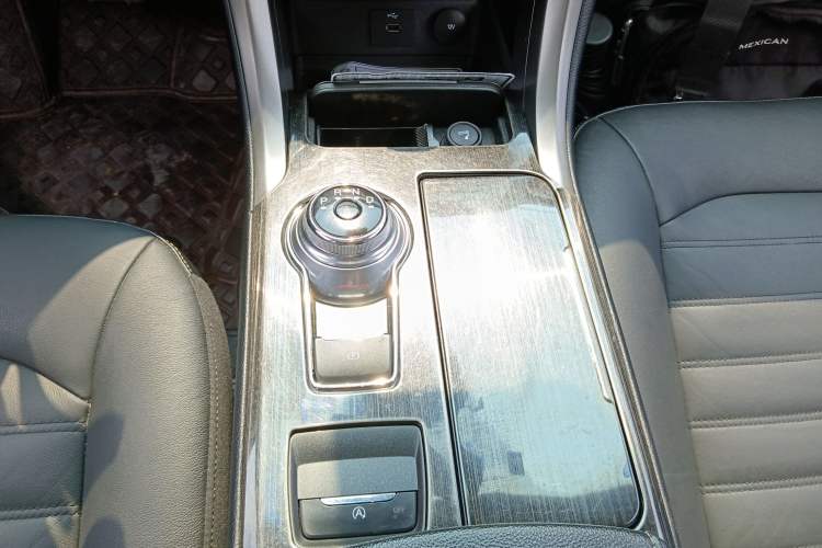 Used Ford Mondeo 2017 EcoBoost 200 Stylish Model
