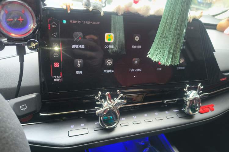 Used Changan CS55PLUS 2022 2nd Generation 1.5T DCT Prestige Version
