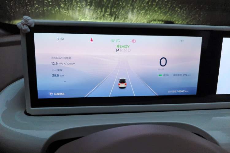 Used Wuling Bingo 2025 333 km Lingxi Connected Version
