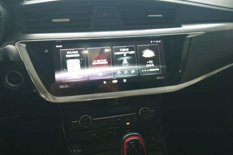 Used Geely Auto Emgrand GS 2020 1.4T CVT Ya
