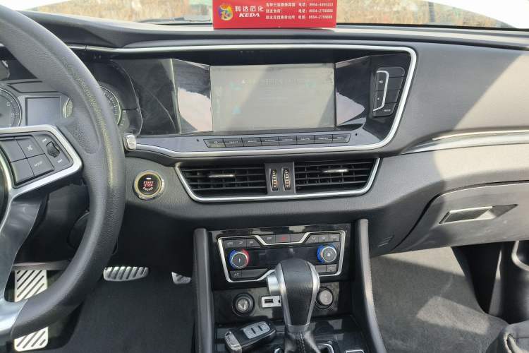 Used Zotye T600 Coupe 2017 1.5T Automatic Luxury Model